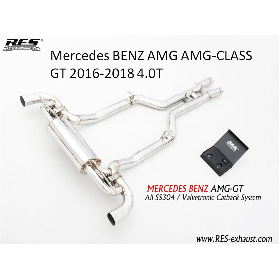 【RES排氣管】BENZ AMG-CLASS GT 不鏽鋼/鈦 當派 中尾段 電子閥門  JK總代理 – CS車宮