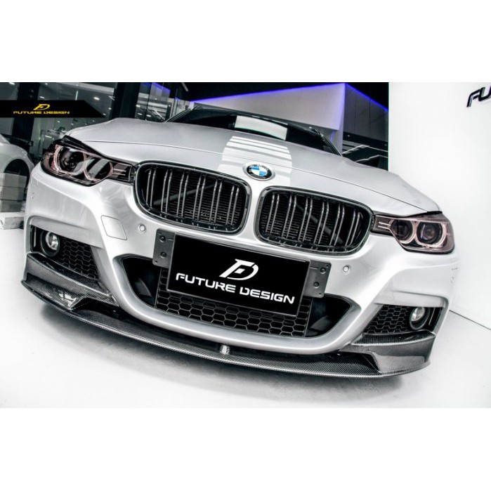 【Future_Design】BMW F30 F31 MTECH 保桿專用 一件式 P款 卡夢 前下巴 320 328