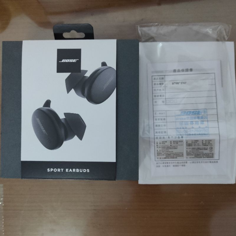 全新Bose Sport Earbuds 真無線藍芽運動耳機 台灣公司貨（附產品保證書）