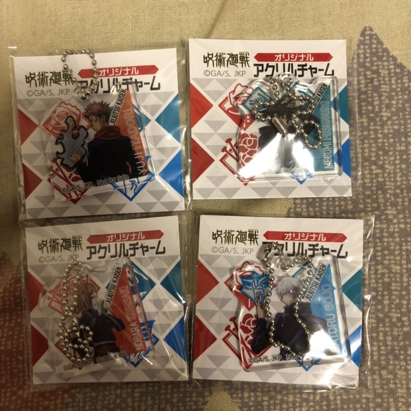 咒術迴戰7 11 Ptt討論與高評價商品 21年7月 飛比價格
