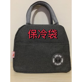 保冷袋 便當袋 野餐袋 手提袋 餐盒袋 保冰 便當 野餐 保溫袋 購物袋 保鮮袋 撼訊 股東會紀念品