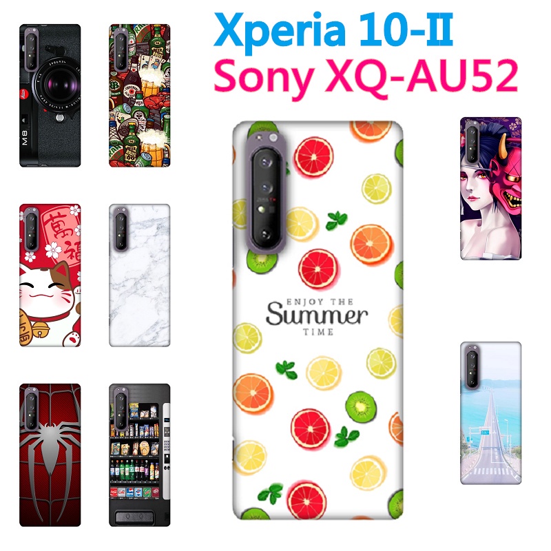 [XQ-AU52 軟殼] Sony Xperia 10-II 10II 10MK2 手機殼 外殼