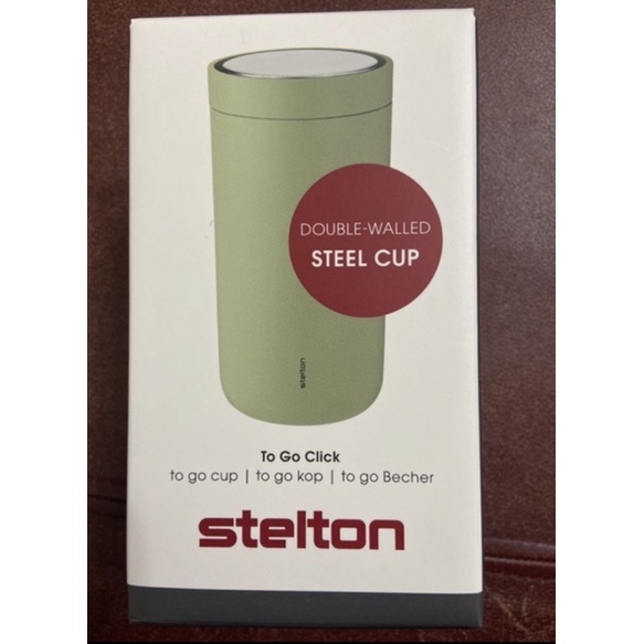 家樂福 Stelton 丹麥美學 真空酪梨綠保溫杯