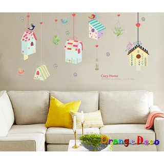 【橘果設計】鳥屋 壁貼 牆貼 壁紙 DIY組合裝飾佈置