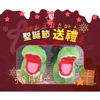 臺灣發貨📣巴勾暖冬鞋 鱷魚拖鞋 抖音同款 毛絨鱷魚拖鞋 張嘴鱷魚 棉質拖鞋 交換禮物 聖誕節送禮