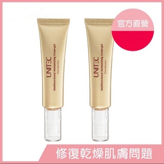 UNITEC 彤妍海洋膠原全能保濕乳霜60g
