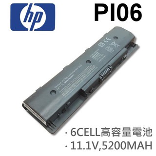 PI06 高品質 電池 Pavilion 14 15 14-e PI09  HSTNN-LB4N TPN-I110 HP