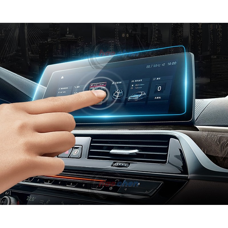 Bmw 18 19年5系列鋼化膜玻璃螢幕主機保護貼導航膜防刮護眼5 530 540i Ca3 蝦皮購物