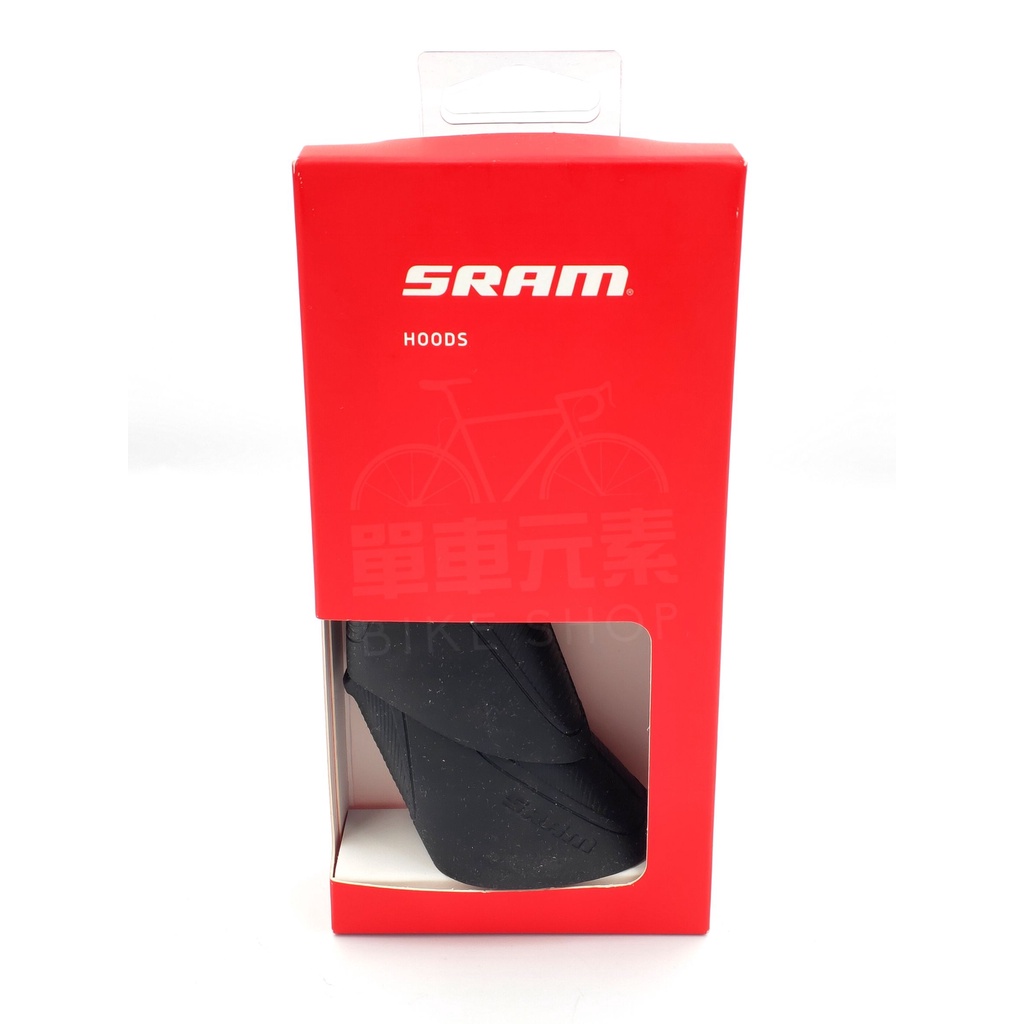 【單車元素】SRAM Red / Force eTap AXS 12速 握把套 00.7918.084.000（C夾用）