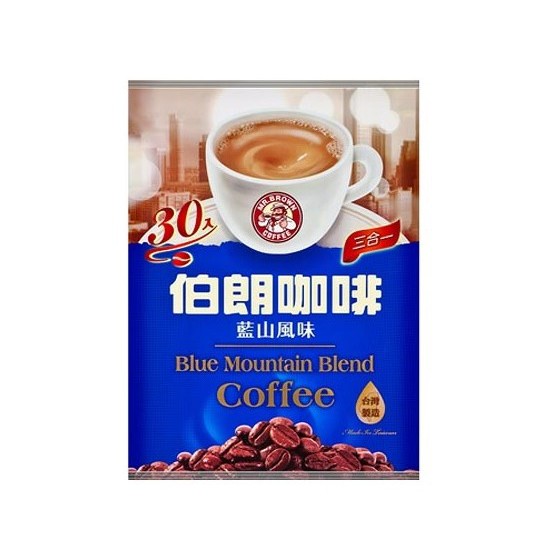 伯朗咖啡藍山風味(三合一)-30入/袋