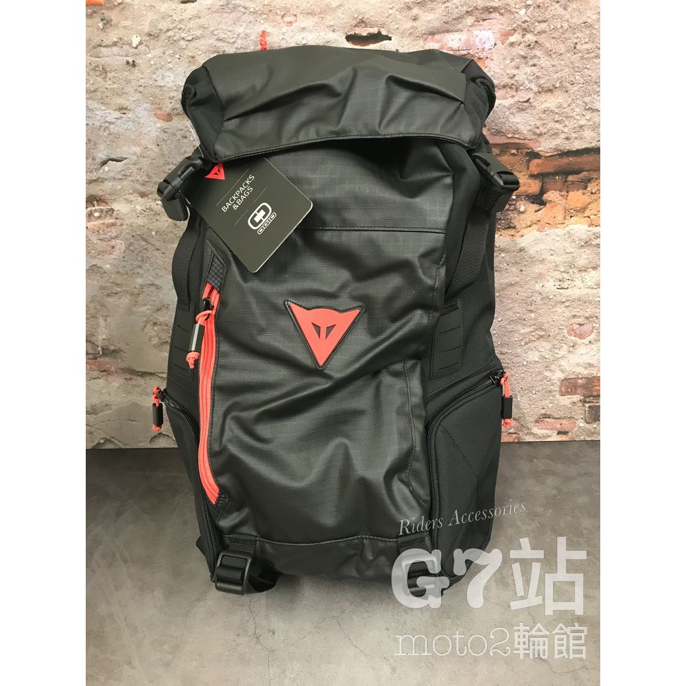 #G7站#  義大利 Dainese D-Throttle Backpack 大容量 多功能騎士包 後背包 筆電包