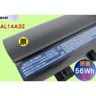 acer 原廠電池 V5-572PG Extensa2509 2510 Extensa2510G AL14A32
