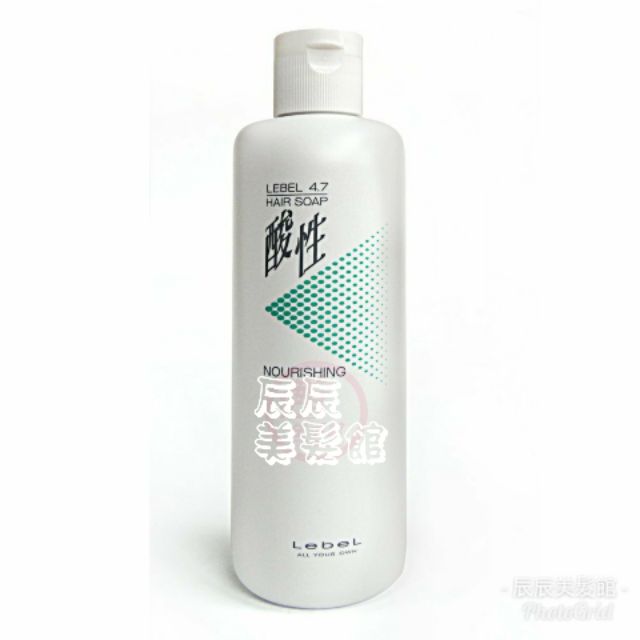 【洗髮精】肯邦 PAUL MITCHELL 4.7 酸性洗髮精400ml(滋養型) 護色保濕 公司貨