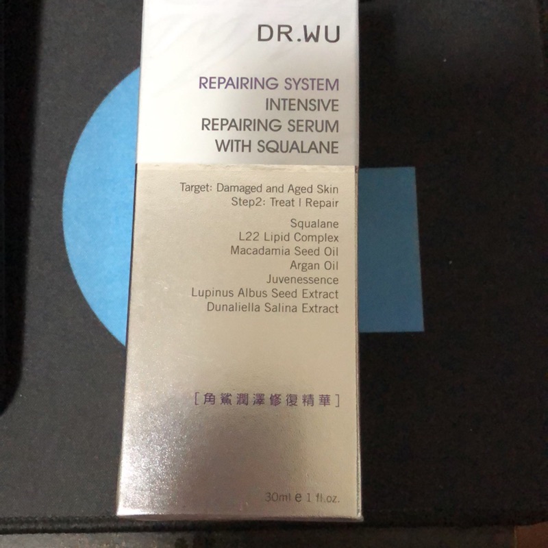 DR.WU角鯊潤澤修復精華30ml