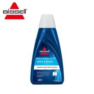 美國 必勝 Bissell SPOT&STAIN 地毯清潔劑 1000ml (適用 2005T)