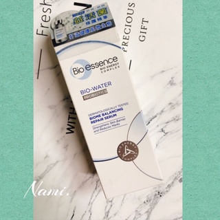 Nami.全新碧歐斯BIO水感舒緩益菌平衡修護精華30ml