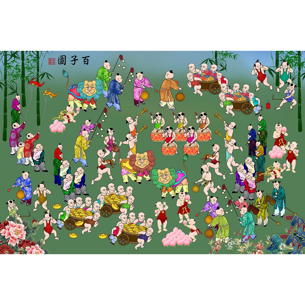 百子圖90cm X60cm 60cmx40cm 畫芯 百子好運圖招財求子風水圖系列百子迎福圖 百子戲春圖 蝦皮購物