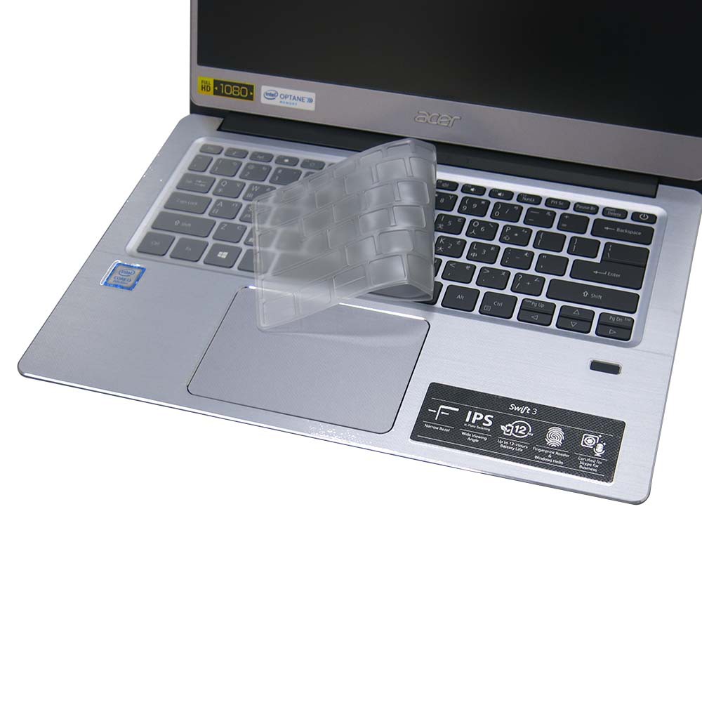 【Ezstick】ACER Swift 3 S40-20 奈米銀抗菌TPU 鍵盤保護膜 鍵盤膜