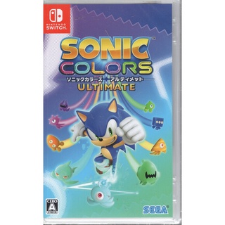 Switch遊戲NS 音速小子 索尼克 繽紛色彩 究極版 Sonic Colors Ultim中文版/限定版【魔力電玩】