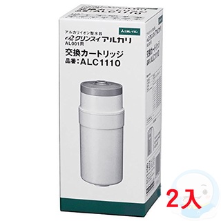 【三菱】麗陽可菱水廚上型電解水機濾芯ALC1110(2盒)【台灣優水淨水生活館】