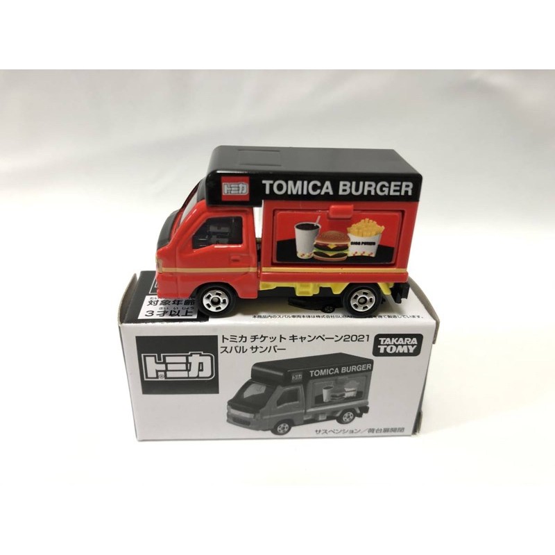 TOMICA 麥當勞限定餐車