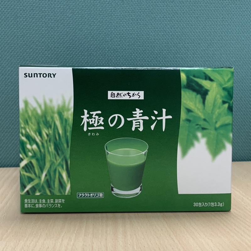 m2桑葉青汁- 優惠推薦- 2022年6月| 蝦皮購物台灣