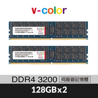 v-color 全何 DDR4 3200 256GB(128GBX2) ECC LR-DIMM 伺服器記憶體