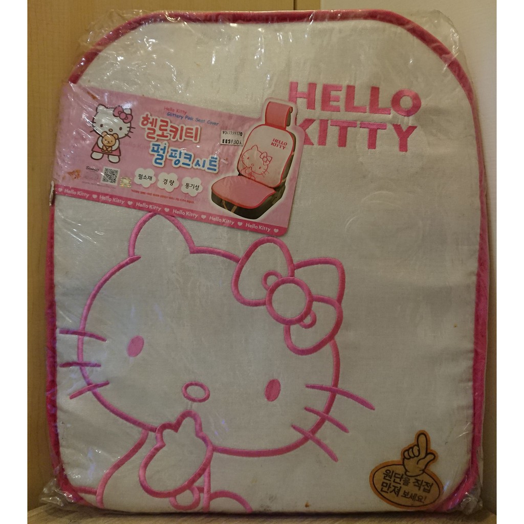 41 汽車用品hello Kitty 車用椅套 蝦皮購物