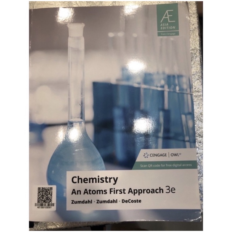 Chemistry An Atoms First Approach 3e Zumdahl / CENGAGE / 二手書