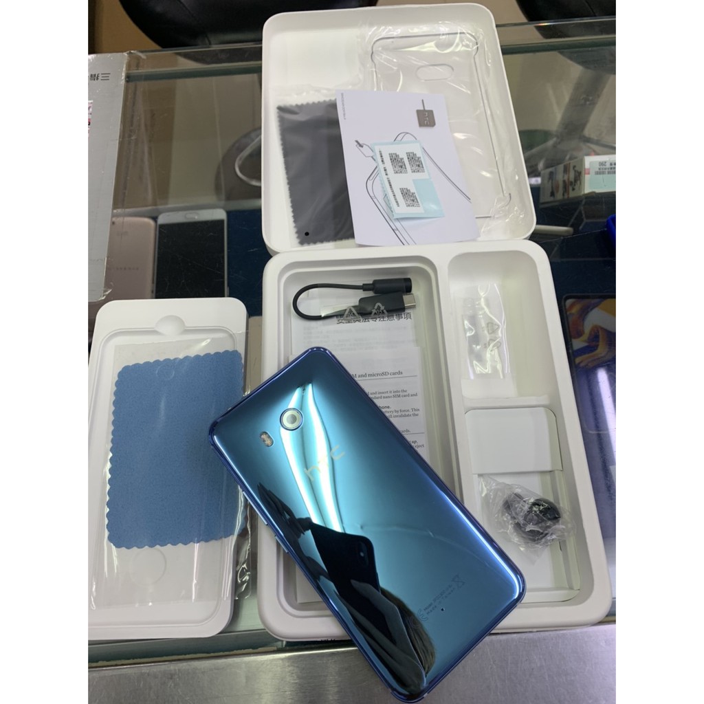 HTC U11 藍色 64G
