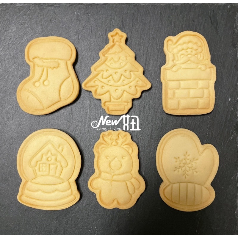 New妞餅舖～6聖誕節系列 造型手工餅乾