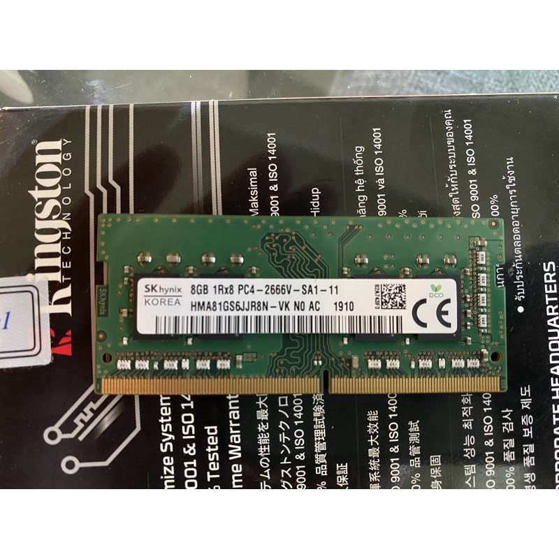 海力士 筆記型記憶體DDR4 2666 8G 二手 中古 筆電 記憶體 RAM