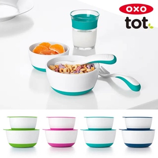 美國OXO tot防滑加蓋大小碗組 學習訓練餐具 副食品餵食 點心碗