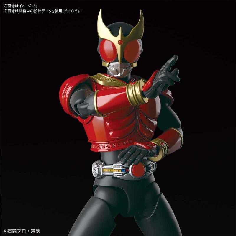 竹北kiwi玩具屋 組裝模型figure Rise Standard 假面騎士空我全能型態 蝦皮購物