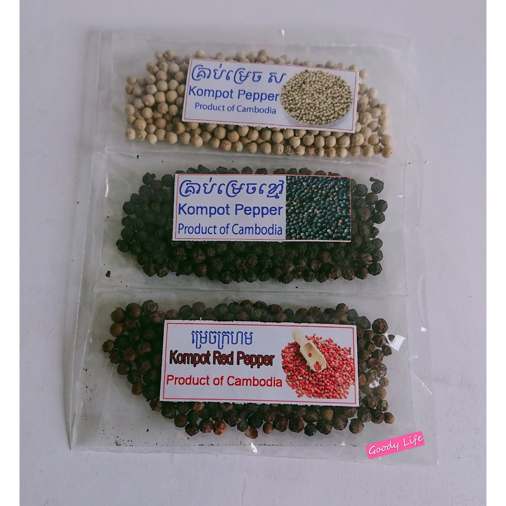 柬埔寨貢布胡椒粒kompot嘗鮮包