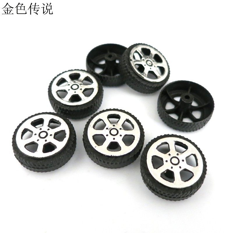 1.9*6.7*20mm塑料車輪 玩具車輪 科技小制作迷你輪子 2mm軸車輪