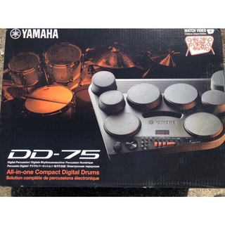 三一樂器 YAMAHA DD-75 DD75桌上型電子鼓攜帶式打擊板 行動鼓組 現貨免運