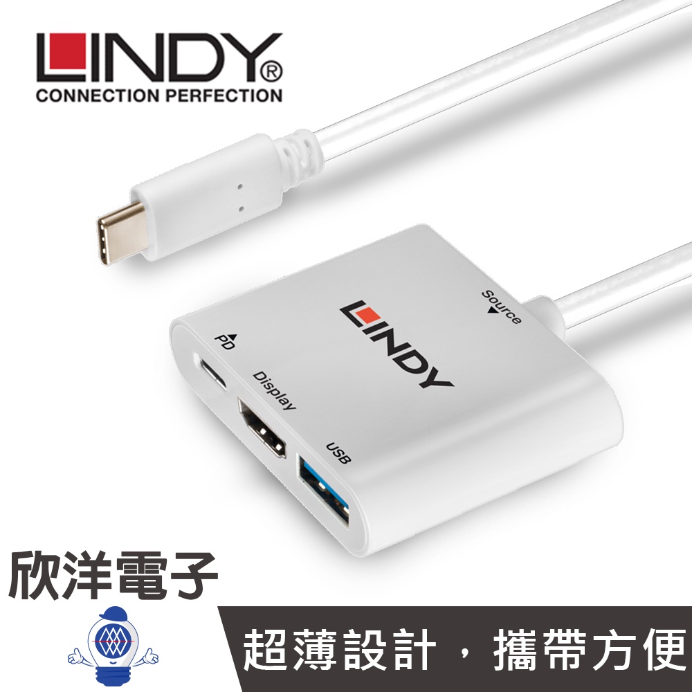 LINDY林帝 主動式USB 3.1 TYPE-C TO HDMI/HUB/PD 三合一轉接盒 (43274)