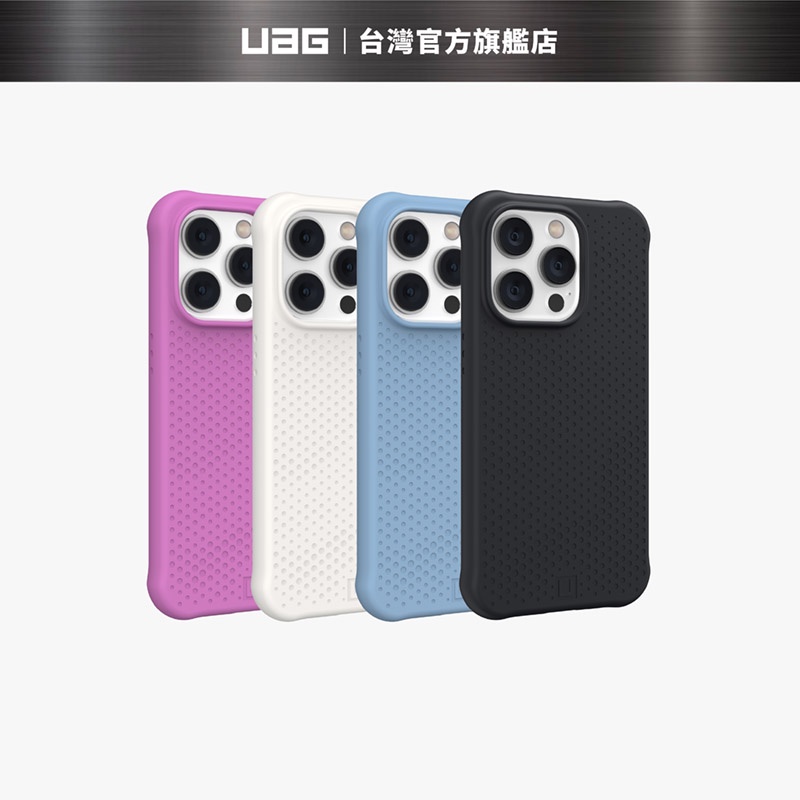 [U] iPhone 13/14/Plus/Pro/Pro Max MagSafe 耐衝擊矽膠保護殼(磁吸式)
