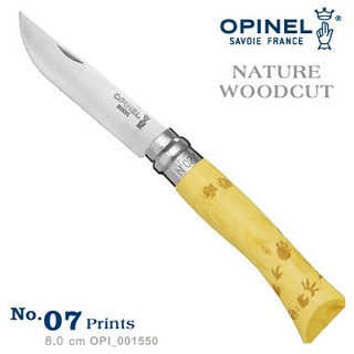 OPINEL NATURE - WOODCUT 法國刀自然圖騰系列-腳印圖騰 No.07【AH53038】