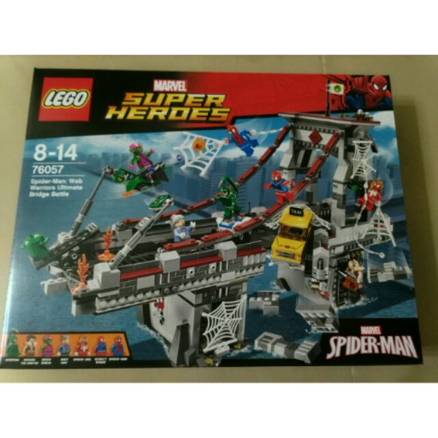 樂高 Lego 76057蜘蛛人場景
