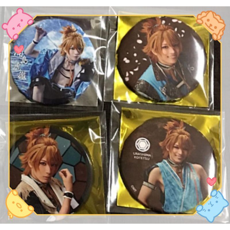 新品刀音パライソ戰鬥live 浦島虎徹徽章 4 Set 蝦皮購物