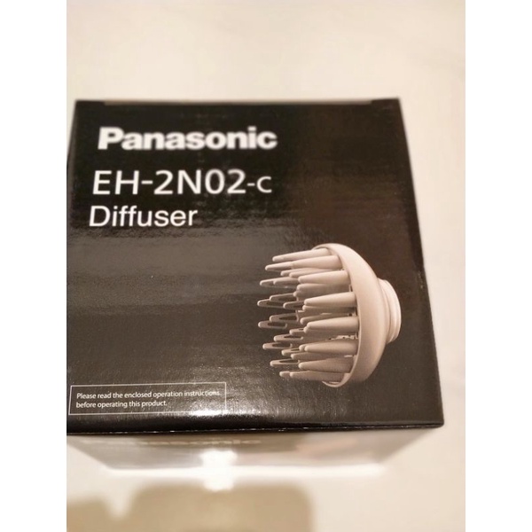 全新吹風機烘罩 Panasonic EH-2N02-c