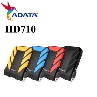 adata 威剛 hd710 pro 1tb 2tb 2.5吋 軍規防震 行動硬碟 隨身硬碟 外接式硬碟