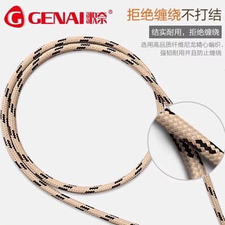 genai 歌奈 金錢豹 typec 傳輸線 充電線 快充線 編織線 尼龍