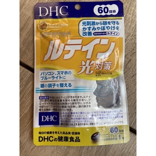 日本 DHC 金盞花葉黃素 光對策 60天份