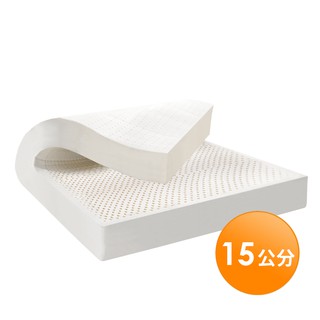 【 Famo 】15cm 乳膠床墊 泰國乳膠 ( 附贈內裡 / 拉鍊布套 ) 薄墊 乳膠墊 客製化 宿舍床墊