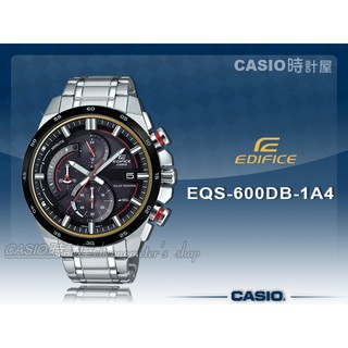 CASIO 手錶專賣店 時計屋 EQS-600DB-1A4 三眼計時男錶 不鏽鋼錶帶 黑 太陽能 EQS-600DB