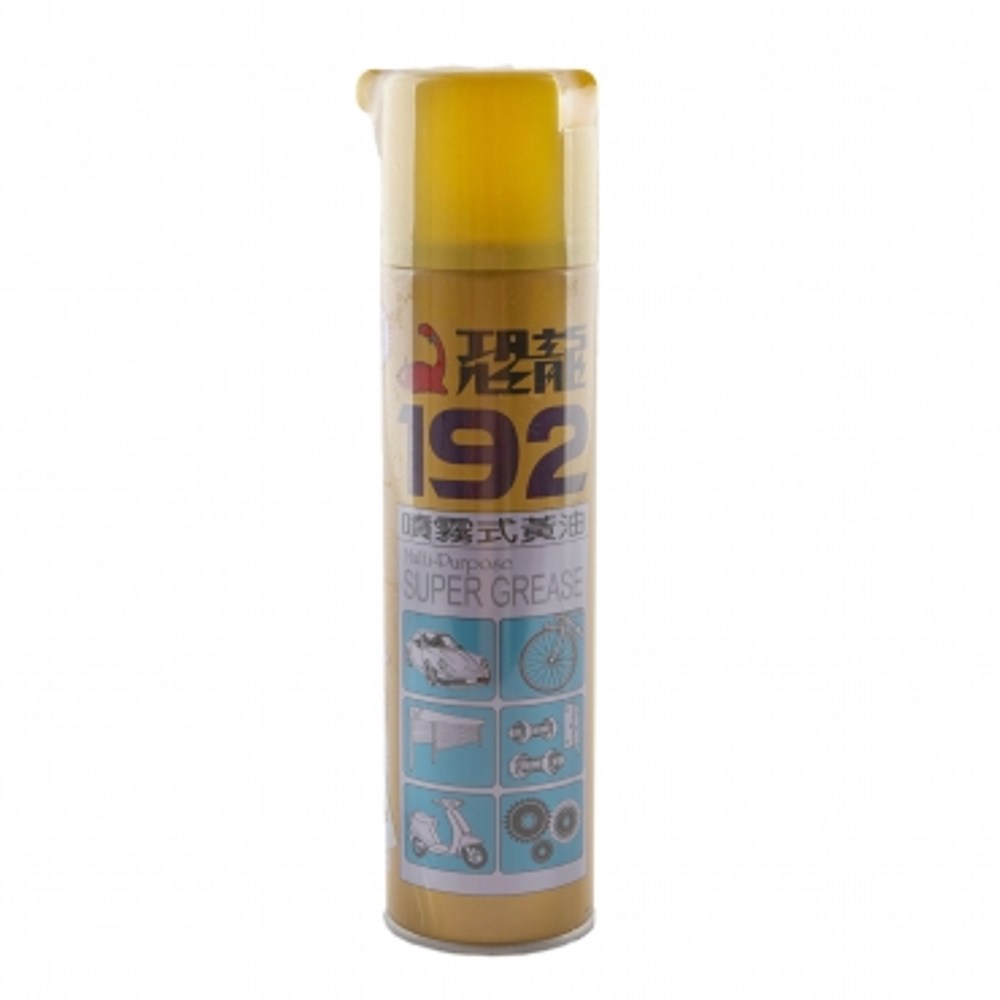 噴霧式黃油潤滑劑-大/420ml