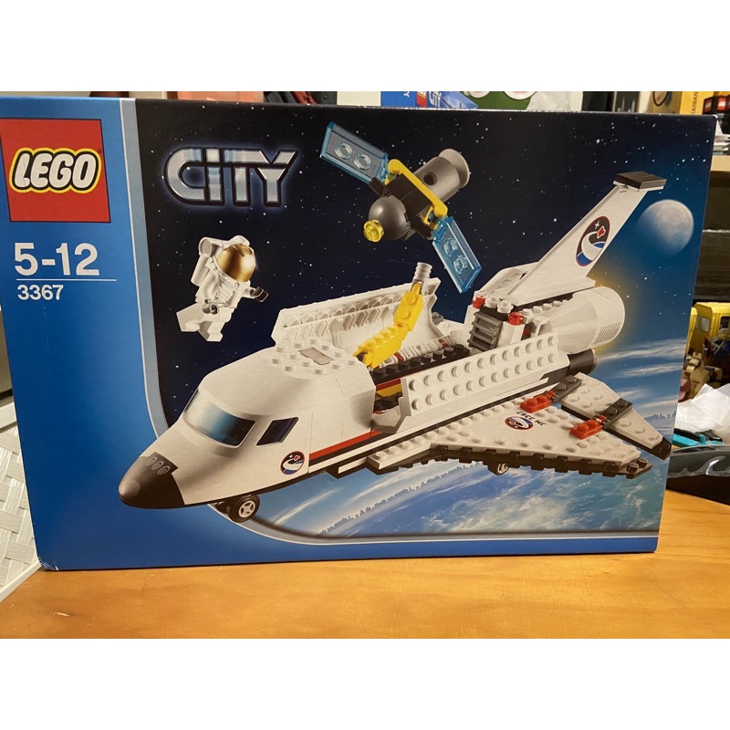 LEGO 3367 太空梭 全新未拆 絕版